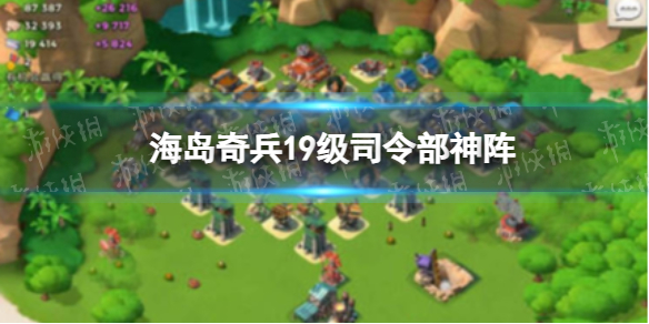 �������19����Ѳ���