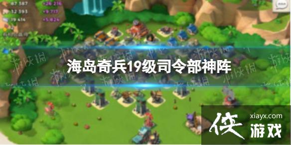 �������19����Ѳ���