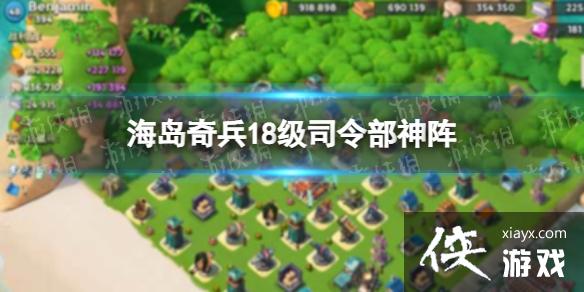 �������18����Ѳ���