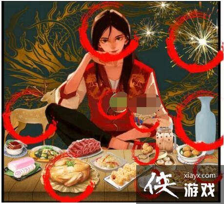 ��ʶ�ִ�ʦ���ҳ�ʮ�仨���Դ�