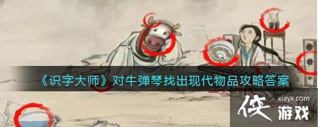 ��ʶ�ִ�ʦ����ţ�����ҳ��ִ���Ʒ���Դ�