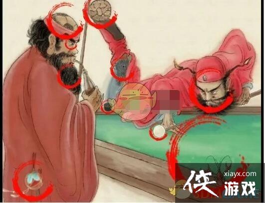 ��ʶ�ִ�ʦ������1�ҳ�ʮ�����Դ�