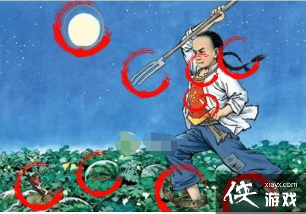 ��ʶ�ִ�ʦ��������⪲���г���Դ�