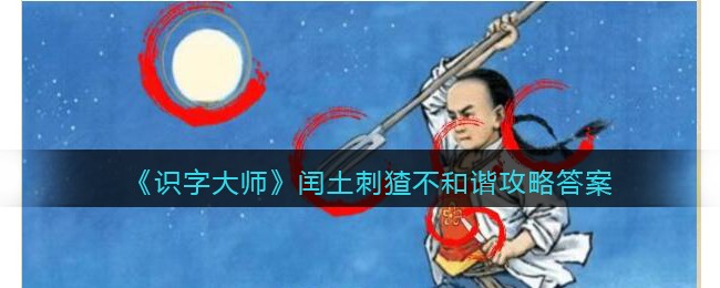 ��ʶ�ִ�ʦ��������⪲���г���Դ�