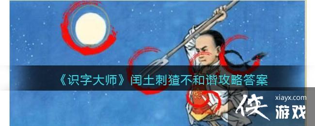 ��ʶ�ִ�ʦ��������⪲���г���Դ�