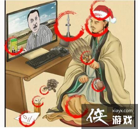 ��ʶ�ִ�ʦ���ҳ�ʮ�ŵ����Դ�