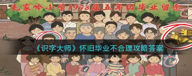 ��ʶ�ִ�ʦ�����ɱ�ҵ���������Դ�