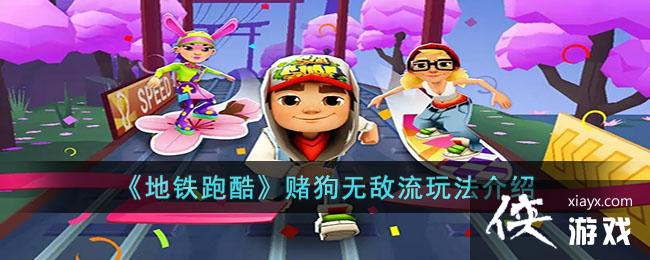 �������ܿᡷ�Ĺ��޵����淨����