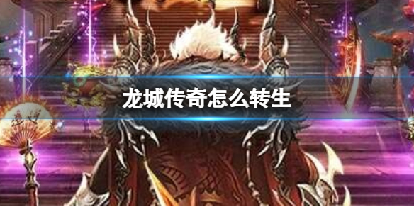 ���Ǵ�����ôת��