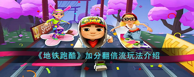 �������ܿᡷ�ӷַ������淨����