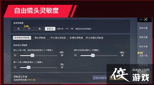 ��ƽ��ӢLGDèè������