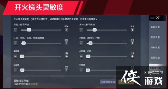 ��ƽ��ӢLGDèè������