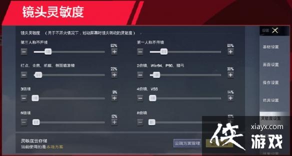 ��ƽ��ӢLGDèè������