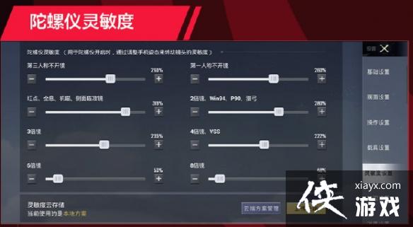 ��ƽ��ӢLGDèè������