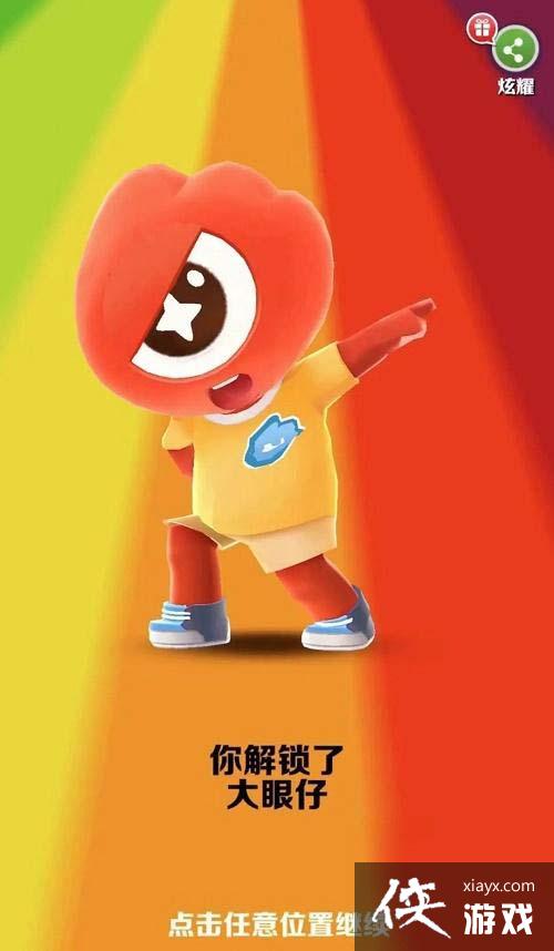 �������ܿᡷ3��9�նһ���2023