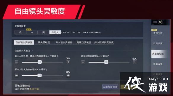 ��ƽ��ӢLGDyzz������