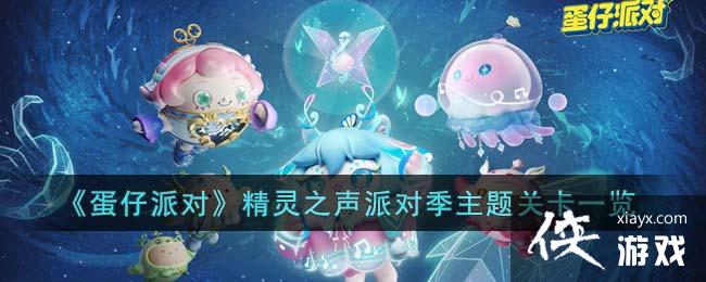 �������ɶԡ�����֮���ɶԼ�����ؿ�һ��