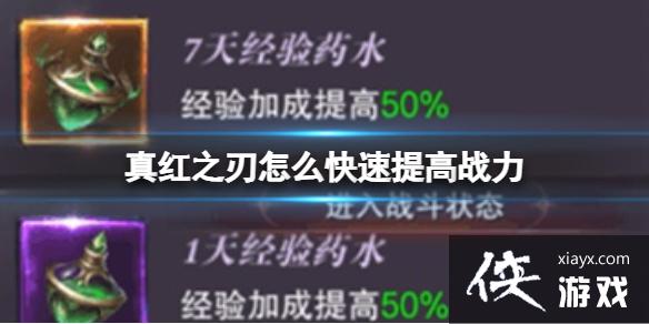 ���֮����ô�������ս��