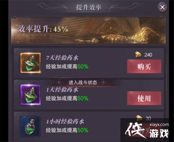 ���֮����ô�������ս��