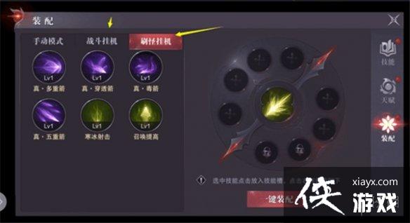 ���֮����ô�������ս��