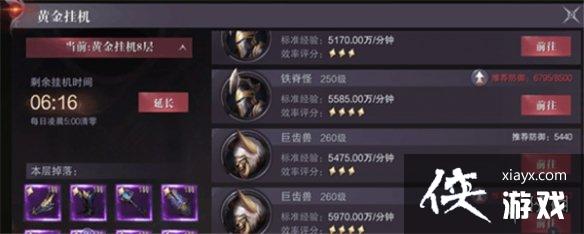 ���֮����ô�������ս��