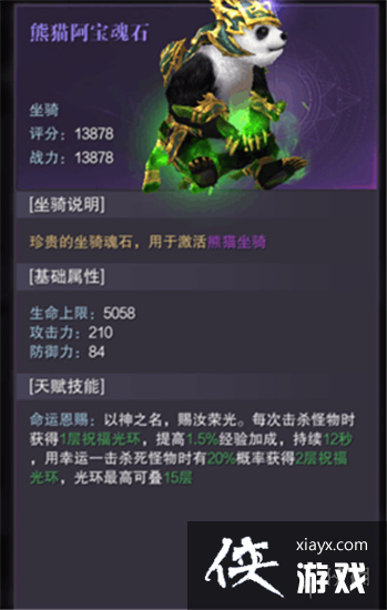 ���֮����ô�������ս��