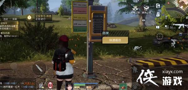 ���������ѡ�NPC�øж������һ��