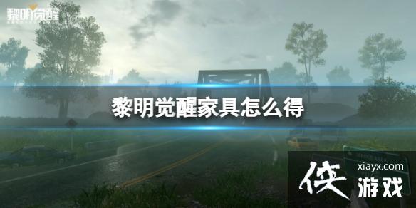 �������ѼҾ���ô��