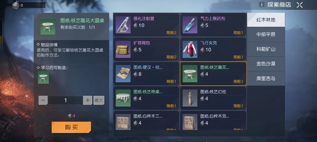 �������ѼҾ���ô��