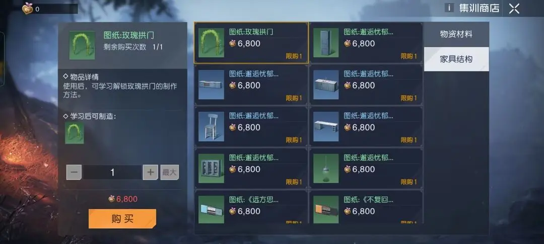 �������ѼҾ���ô��