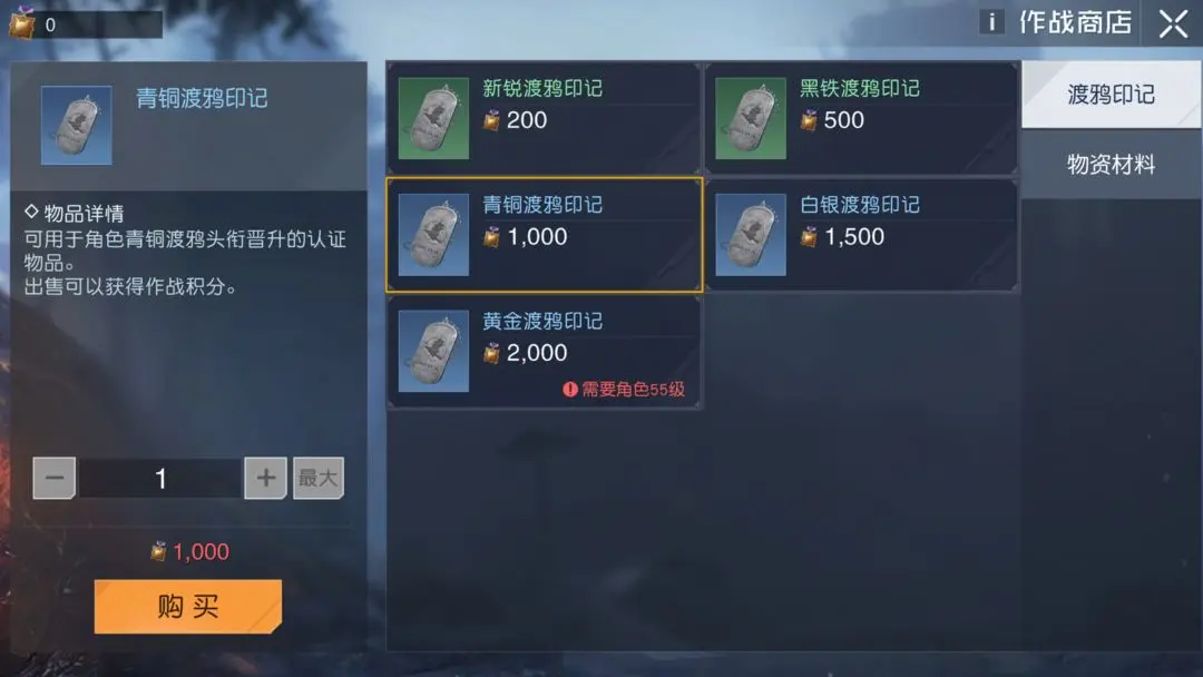 ��������ͷ����ô����