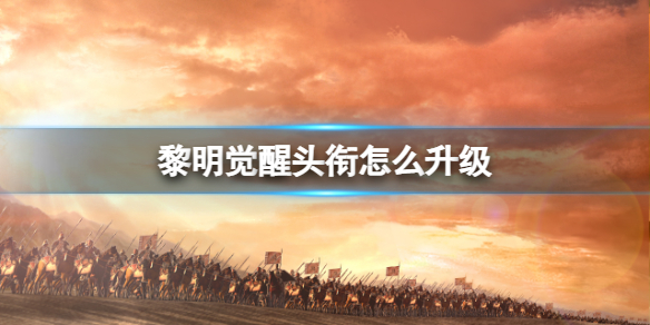 ��������ͷ����ô����