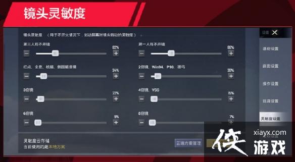 ��ƽ��ӢLGDsuki������