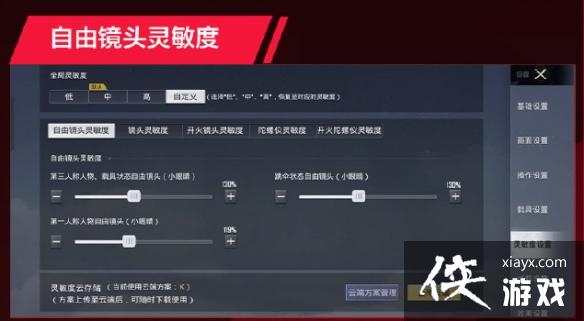 ��ƽ��ӢLGDsuki������