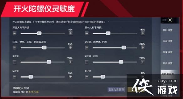 ��ƽ��ӢLGDsuki������