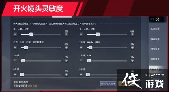 ��ƽ��ӢLGDsuki������