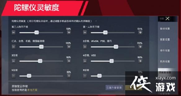 ��ƽ��ӢLGDsuki������