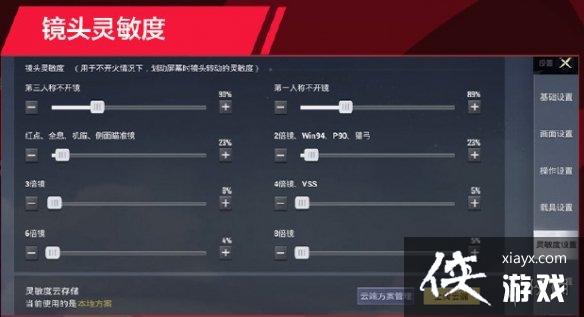 ��ƽ��ӢLGD��c������