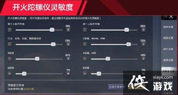 ��ƽ��ӢLGD��c������