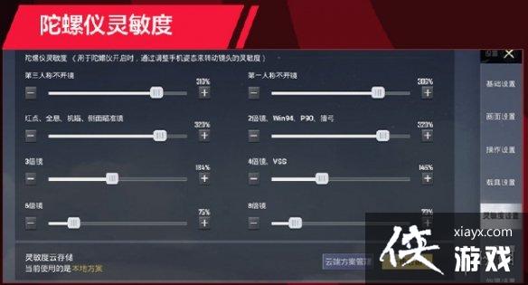 ��ƽ��ӢLGD��c������