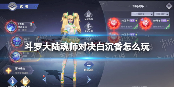 ���޴�½��ʦ�Ծ��׳�����ô��