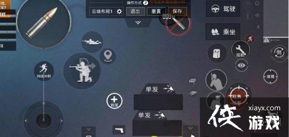 ��ƽ��ӢAG�溮�����ȼ�λ����