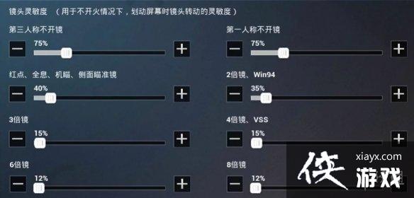 ��ƽ��ӢAG�溮�����ȼ�λ����