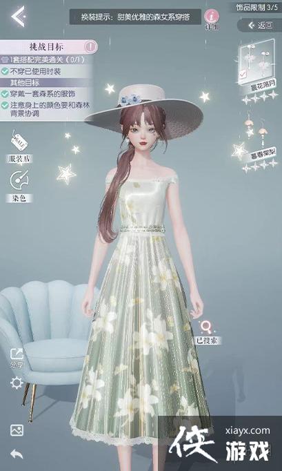 ������֮��������ս7-1��ô��