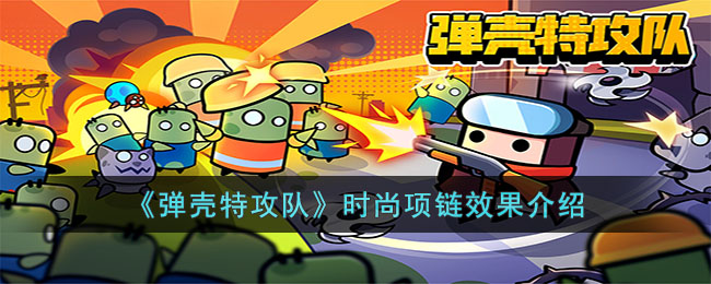 �������ع��ӡ�ʱ������Ч������