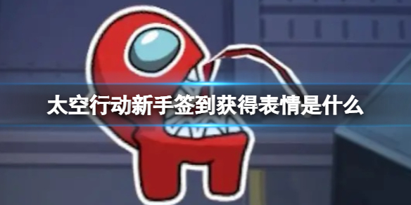 ̫���ж�����ǩ����ñ�����ʲô