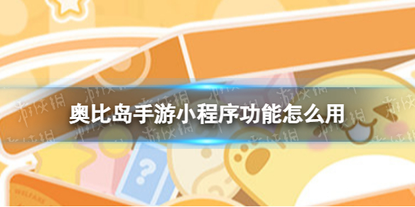 �±ȵ�����С��������ô��