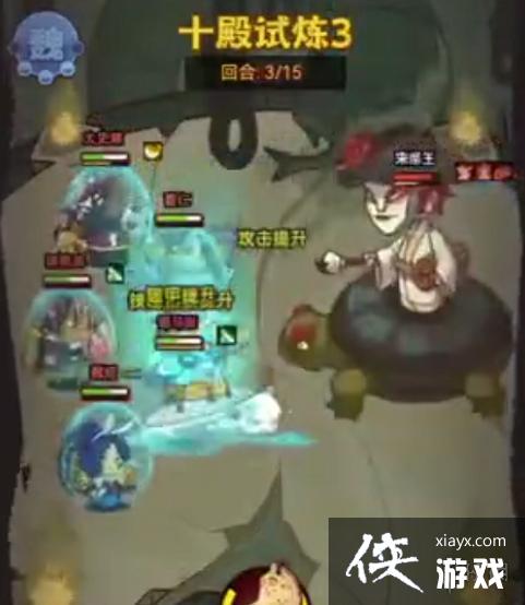 ����֮��ʮ�����������ع���