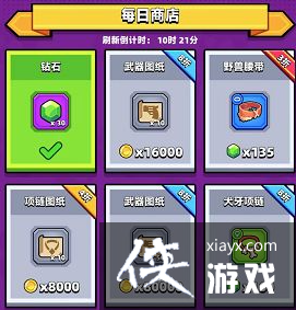 �������ع��ӡ��̱�ʯ��ȡ����