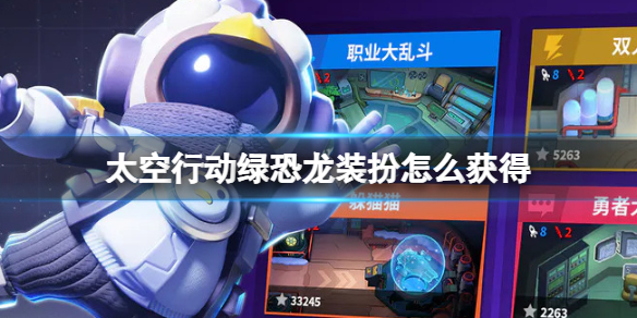 ̫���ж��̿���װ����ô���